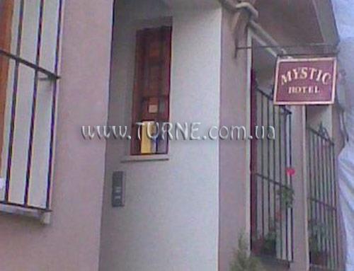 Апартаменти Mystic Hotel 3*