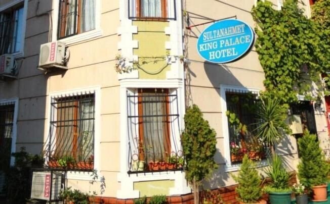 Отель Sultanahmet King Palace Hotel (ex. King Palace Hotel) 3*