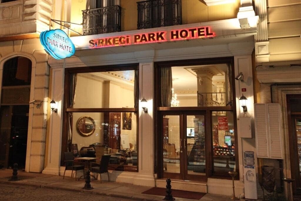 Отель Sirkeci Park 3*