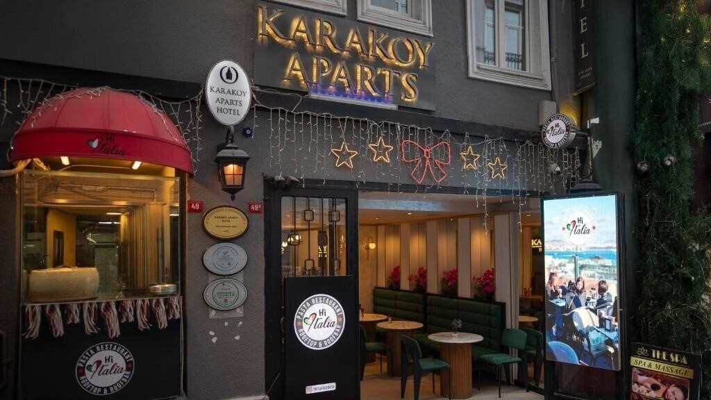 Готель Karakoy Aparts Hotel & Suites (ex. Karakoy Aparts Hotel) 3*