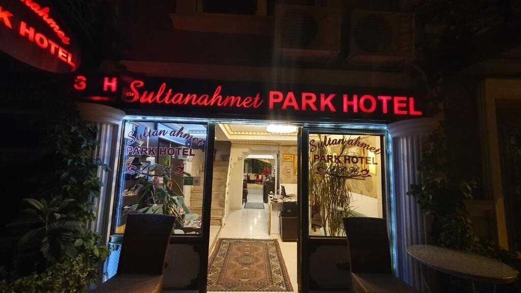 Фотография Sultanahmet Park Hotel S 3*