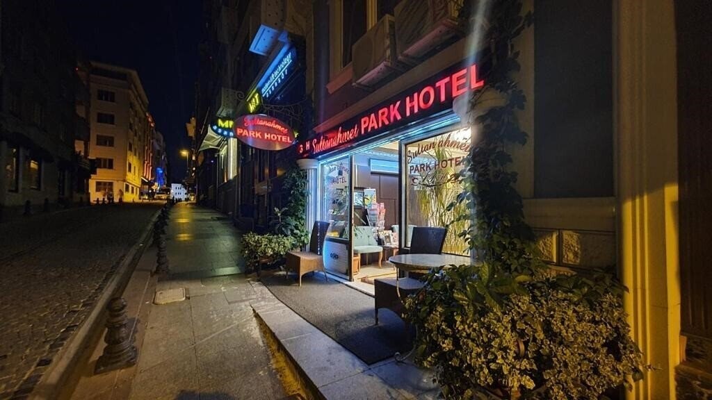 Вид Sultanahmet Park Hotel S 3*