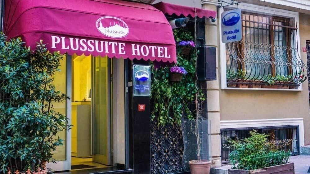 Готель Taksim Plussuite Hotel 3*