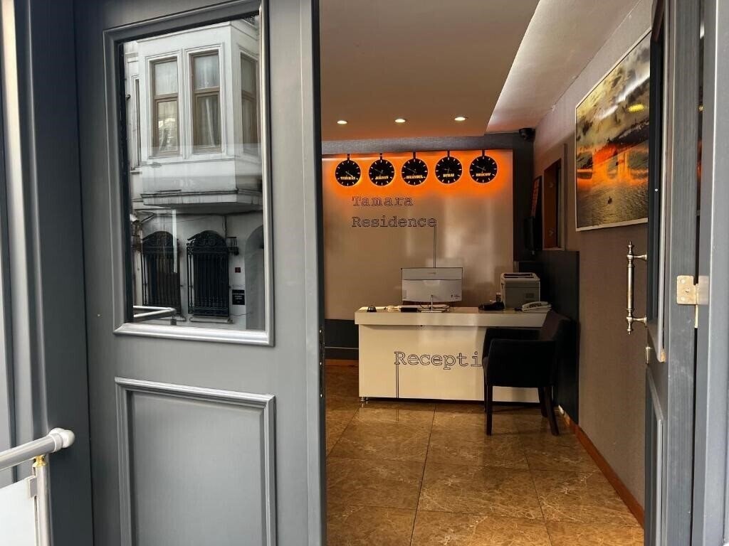 Апартаменты Tamara Residence 3*