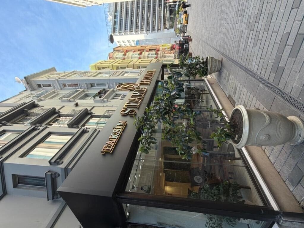 Вид Mineo Park Hotel 4*
