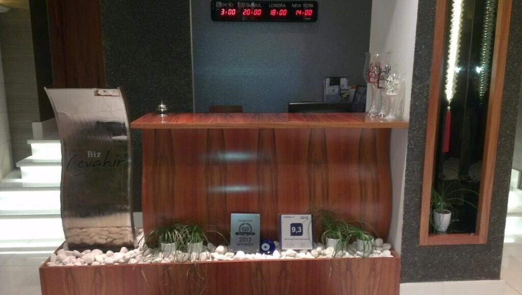 Панорама Biz Cevahir Hotel Sultanahmet (ex. Biz Cevahir Sultanahmet, Biz Cevahir Hotel) 4*