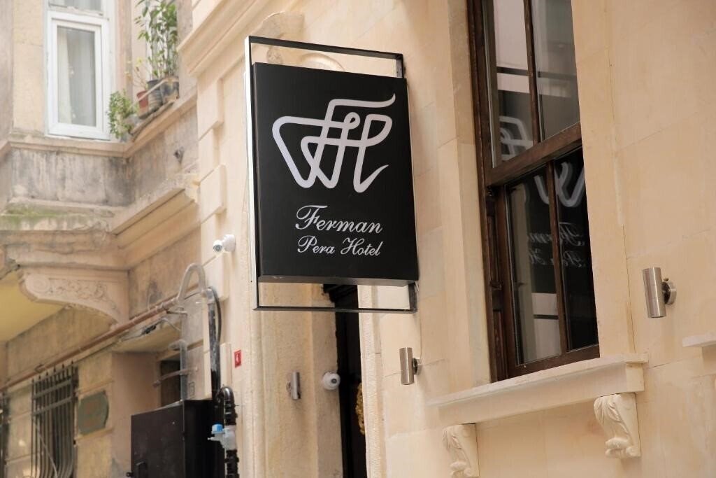 Апартаменты Ferman Pera Hotel Beyoglu (ex. Ferman Pera Boutique) 3*