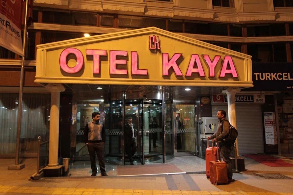 Отель Kaya Hotel (ex. Kaya Hotel Findikzade, Kaya Otel, Kaya) 3*