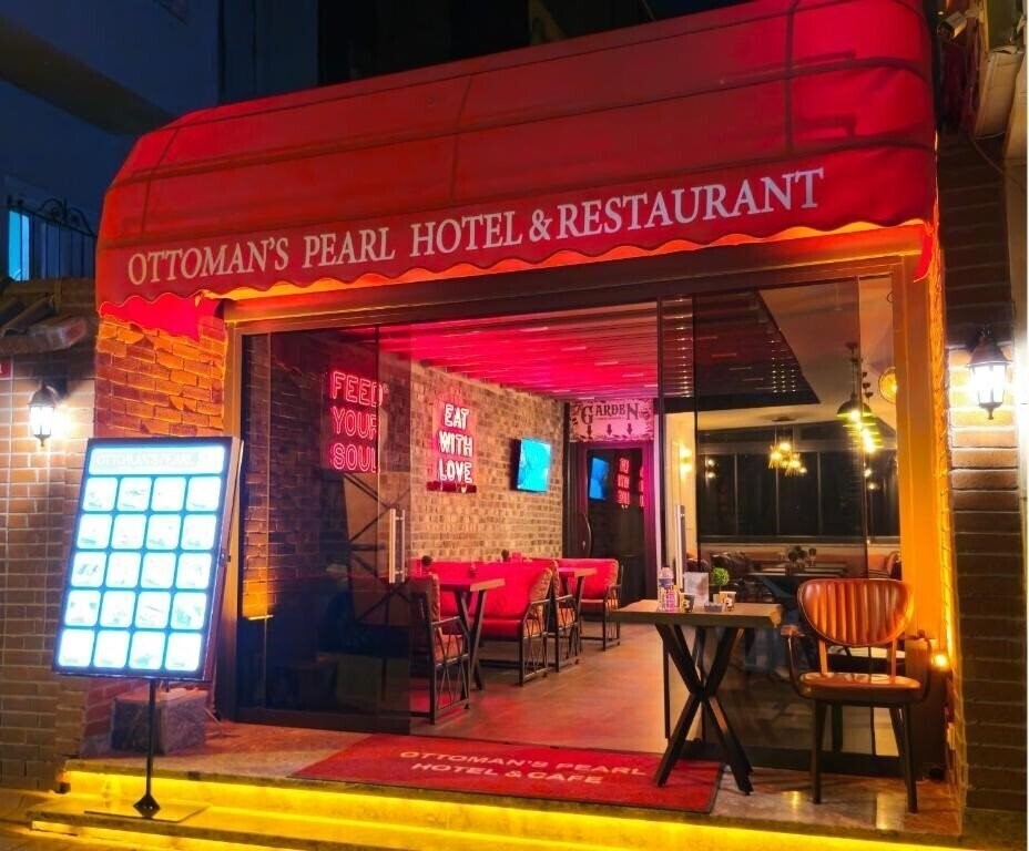 Панорама Ottoman's Pearl Hotel 3*