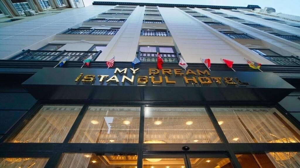 Фото My Dream Istanbul Hotel 4*