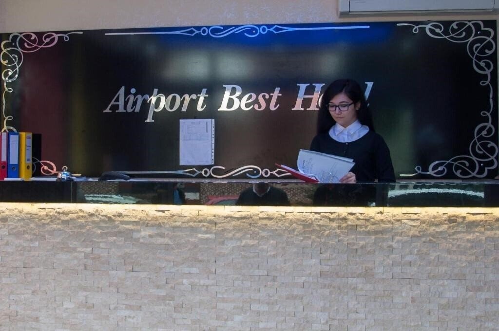Апартаменти Airport Best Hotel 3*