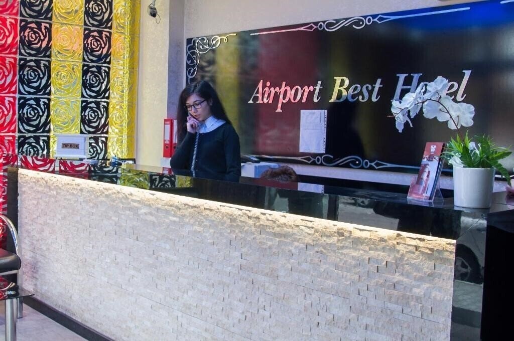 Панорама Airport Best Hotel 3*