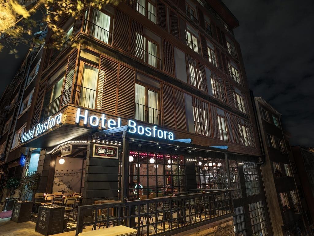 Готель Hotel Bosfora 3*