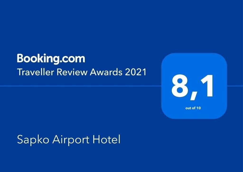 Вид Sapko Airport Hotel 3*