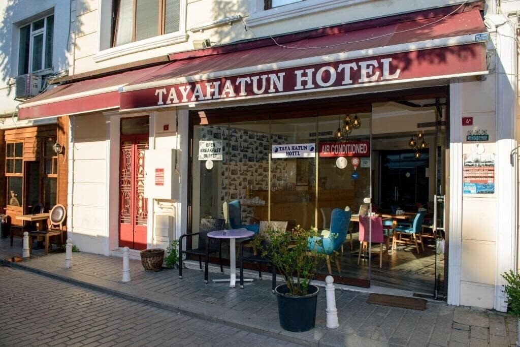 Апартаменты Taya Hatun Hotel 3*
