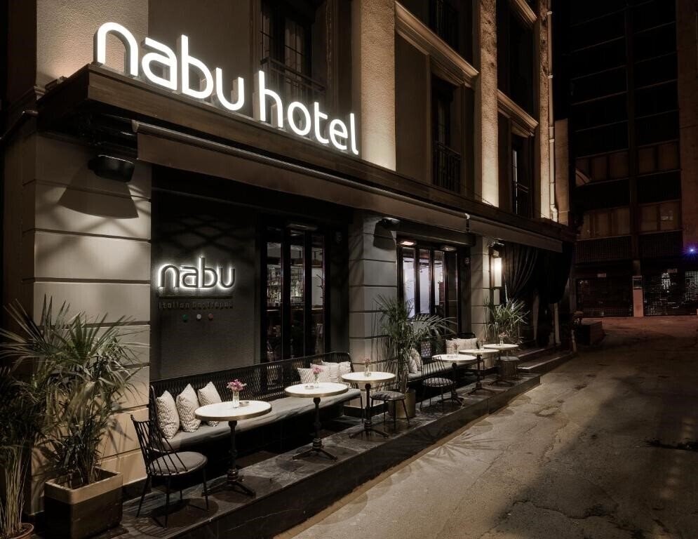 Апартаменти Nabu Hotel Karakoy 3*