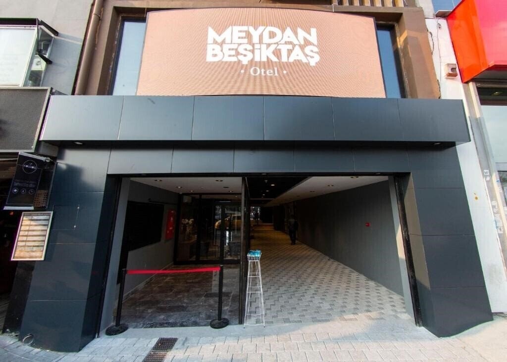 Готель Meydan Besiktas Hotel 4*