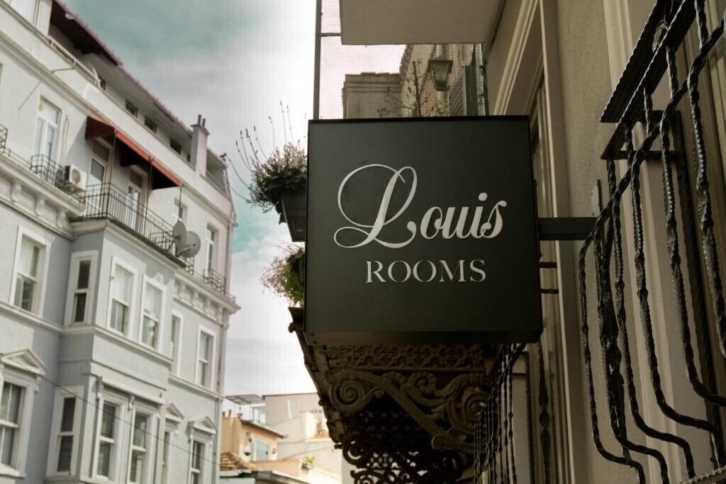 Територія Louis Rooms (ex. Louis Appartements Pera) 4*
