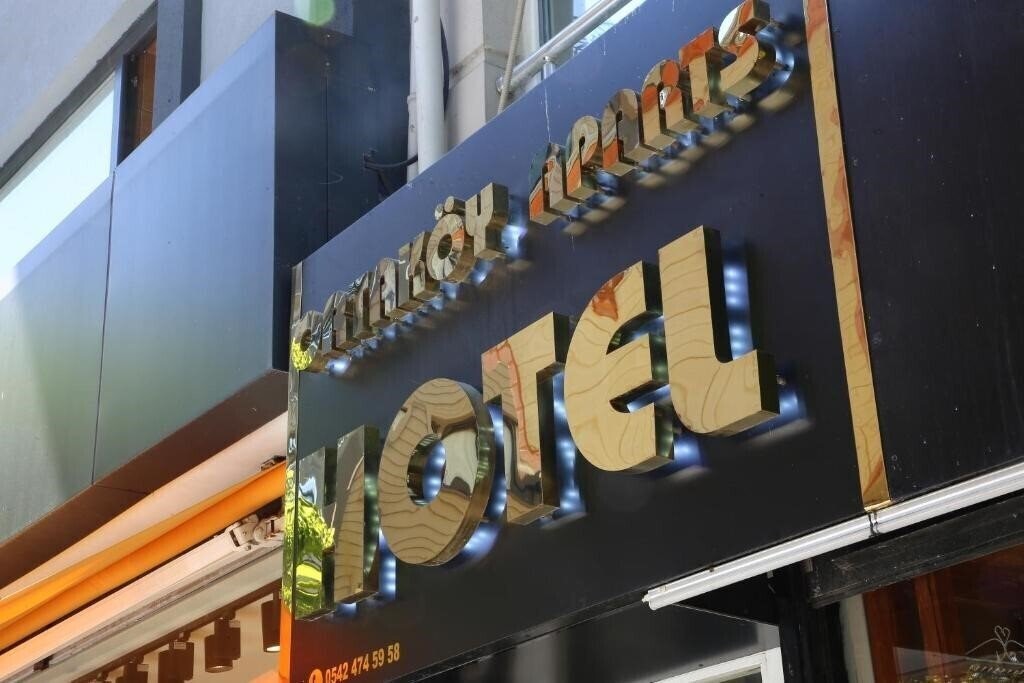 Изображение Ortaköy Suites Hotel (ex. Ortakoy Suites, Ortakoy Boutique) 3*