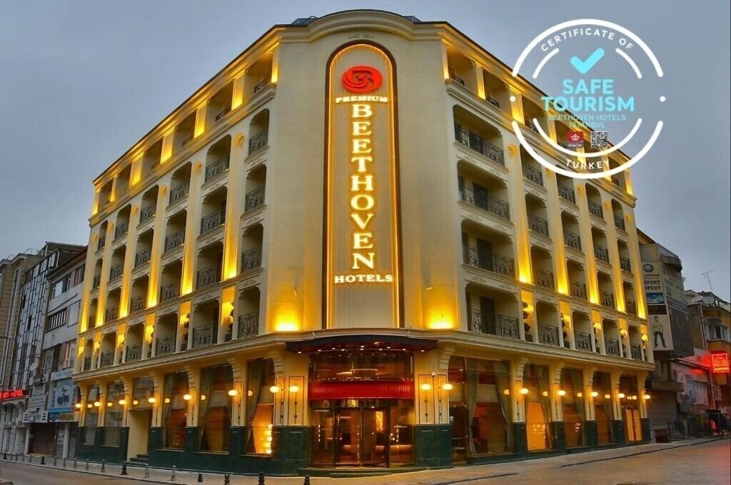 Готель Beethoven Premium Hotel 4*
