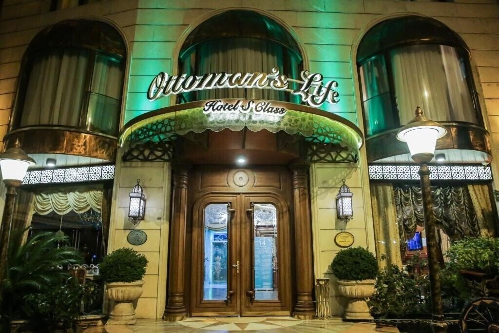 Апартаменты Ottoman's Life Hotel S Class 4*