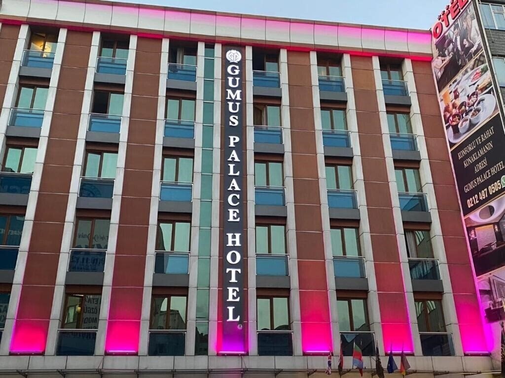 Территория Gumus Palas Hotel (ex. Emirtimes Hotel Merkez) 4*