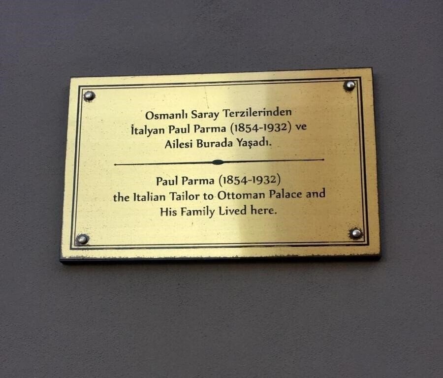 Панорама Lina Hotel Taksim Pera (ex. Hotel Armada Pera, Lina Hotel Taksim Pera Boutique) 4*