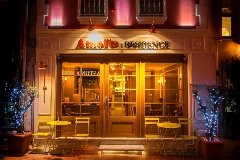 Апартаменты Amofta Residence 3*