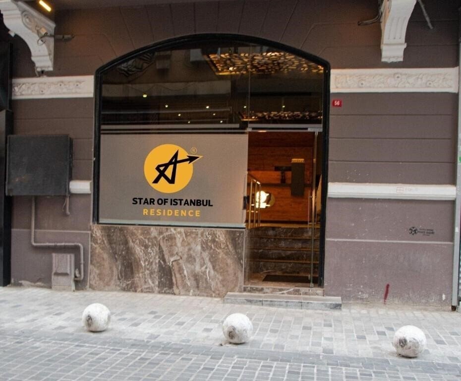 Апартаменты Star of Istanbul Residence (ex. Molton Hotel Nisantasi, Molton Suites Nisantasi, Molton Hotel Nisantasi Apartments) 4*