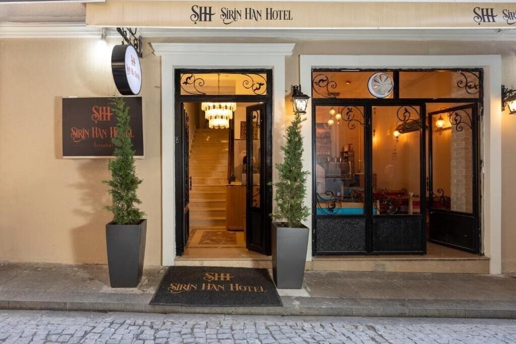 Апартаменты Sirin Han Hotel Old City 4*