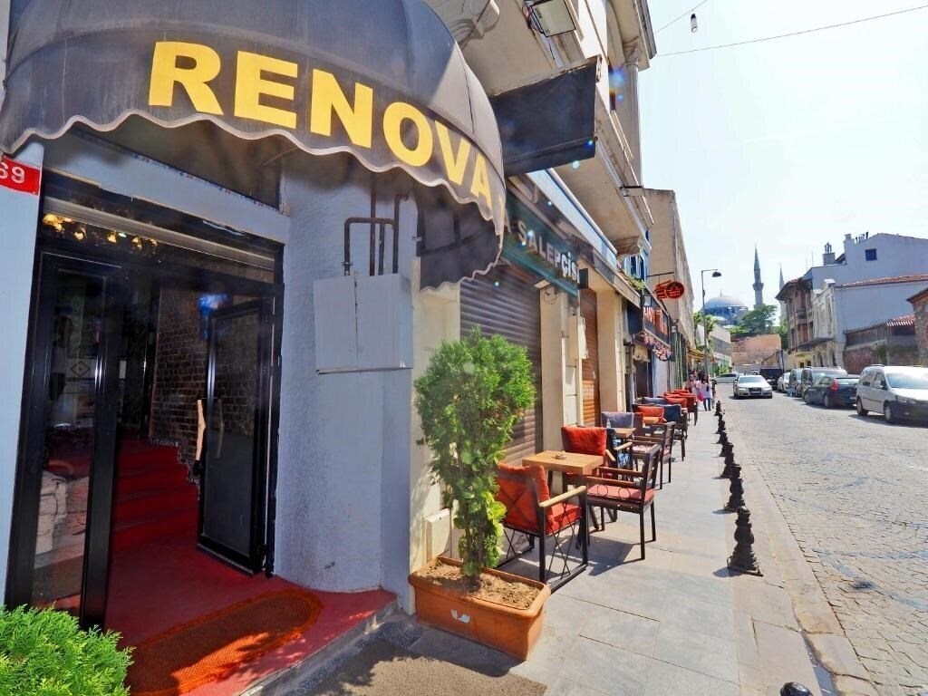 Апартаменты Renova Old City Hotel 2*