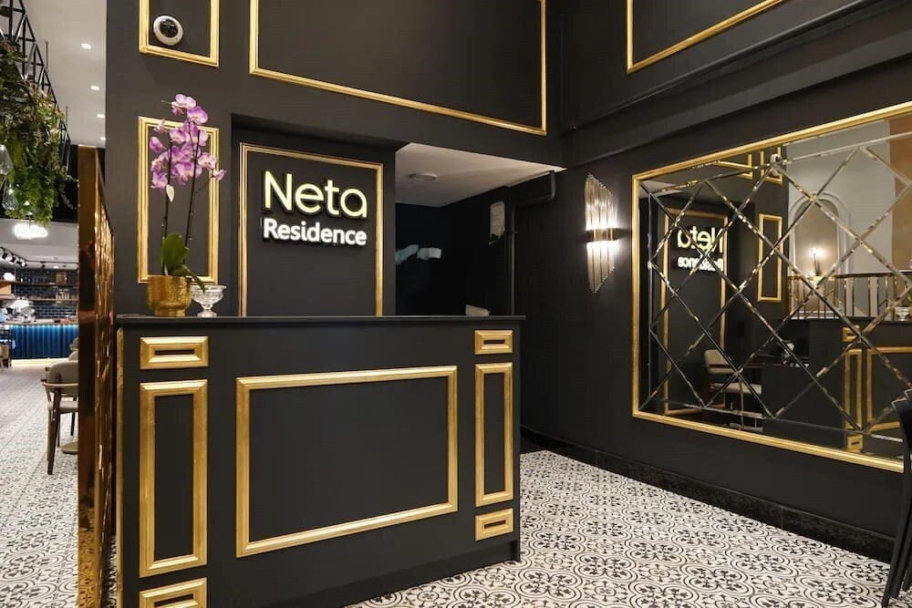 Готель Neta Residence 4*