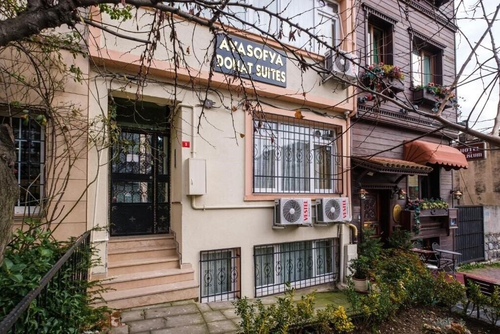 Готель Ayasofya Donat Aparts & Suites 2*