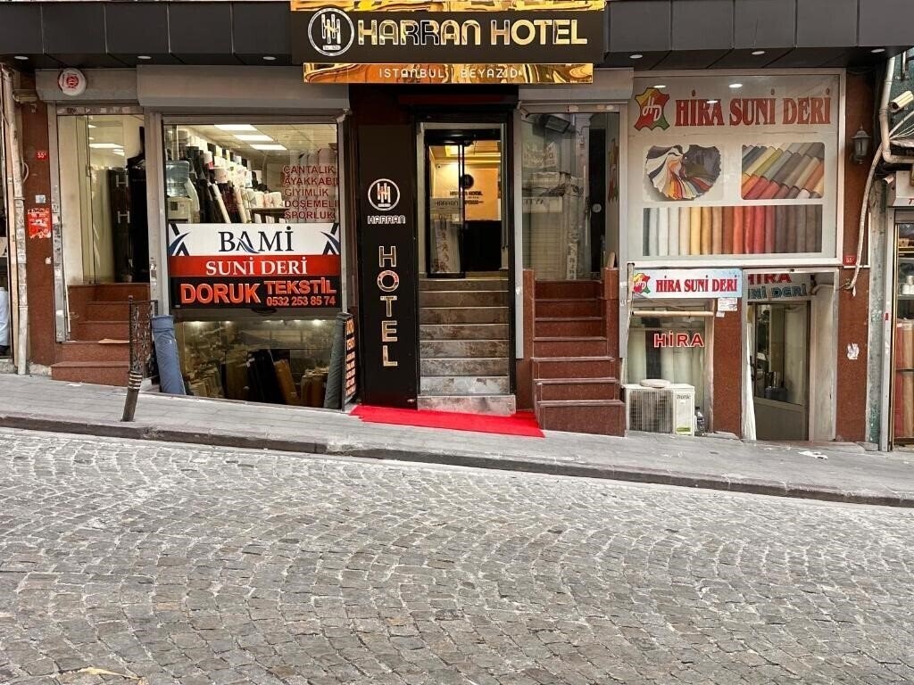 Панорама Harran Hotel 3*