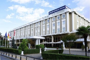 Готель Hali Hotel 3*