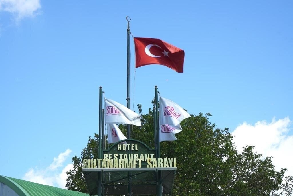 Панорама Hotel Sultanahmet Palace (ex. Sultanahmet Palace, Sultanahmet Sarayi) 4*