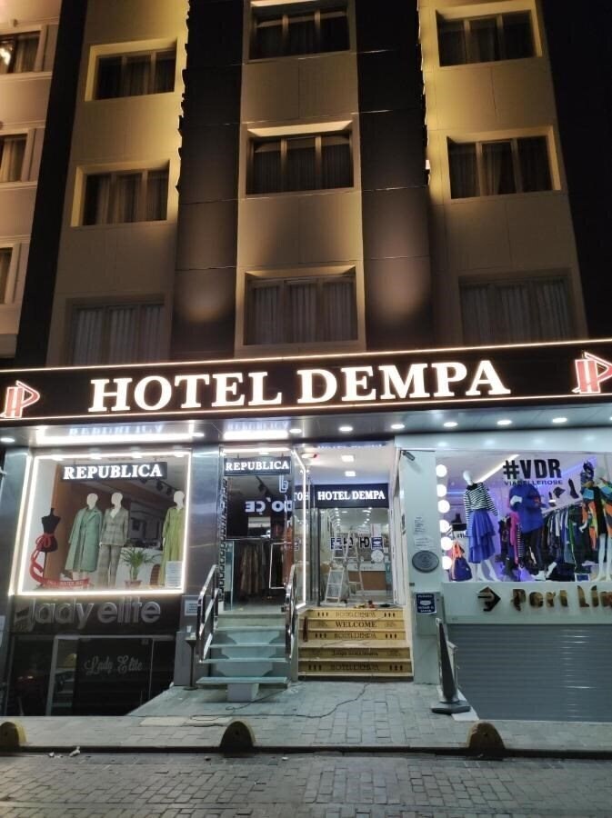 Территория Dempa Hotel 3*