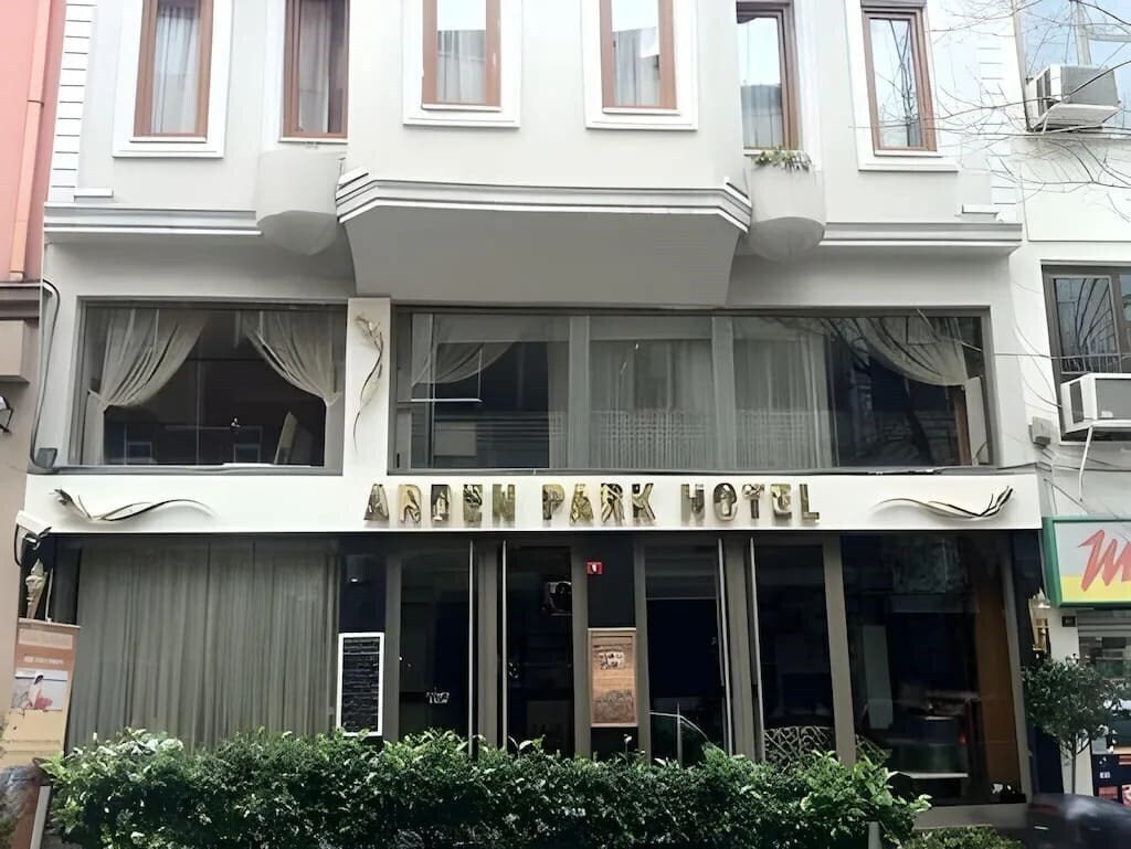 Готель Arden Park Hotel (ex. Arden Park Hotel & SPA) 4*