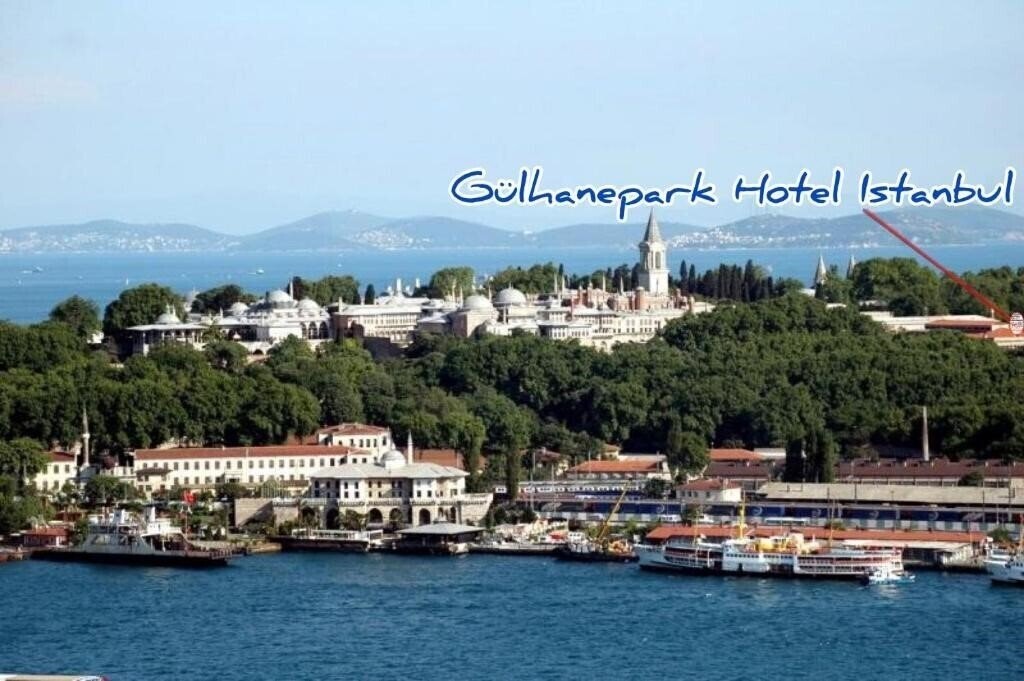 Фото Gulhanepark Hotel & SPA (ex. Gulhane Park Hotel, Gulhanepark Hotel Istanbul, Gulhane Park Hotel & SPA) 4*