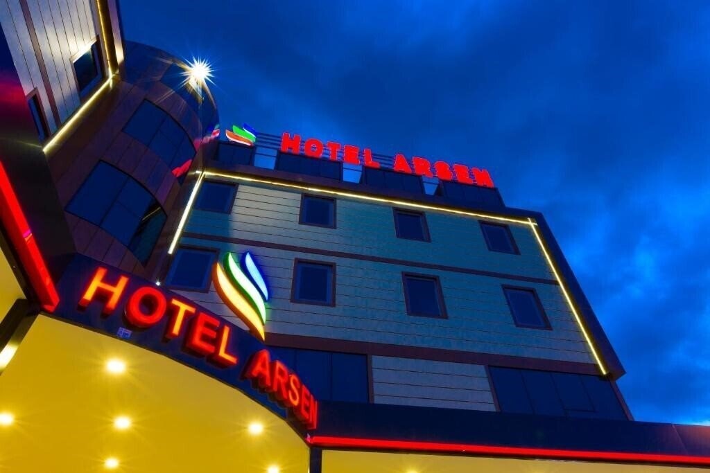 Отель Arsen Hotel 3*