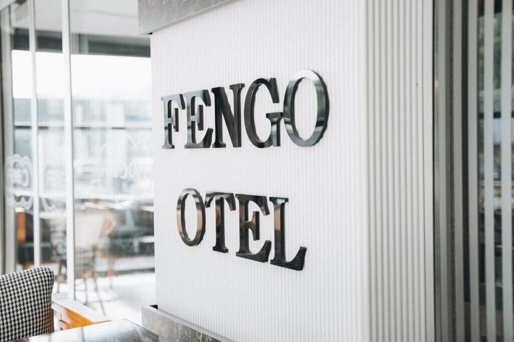 Фотография Fengo Hotel 3*