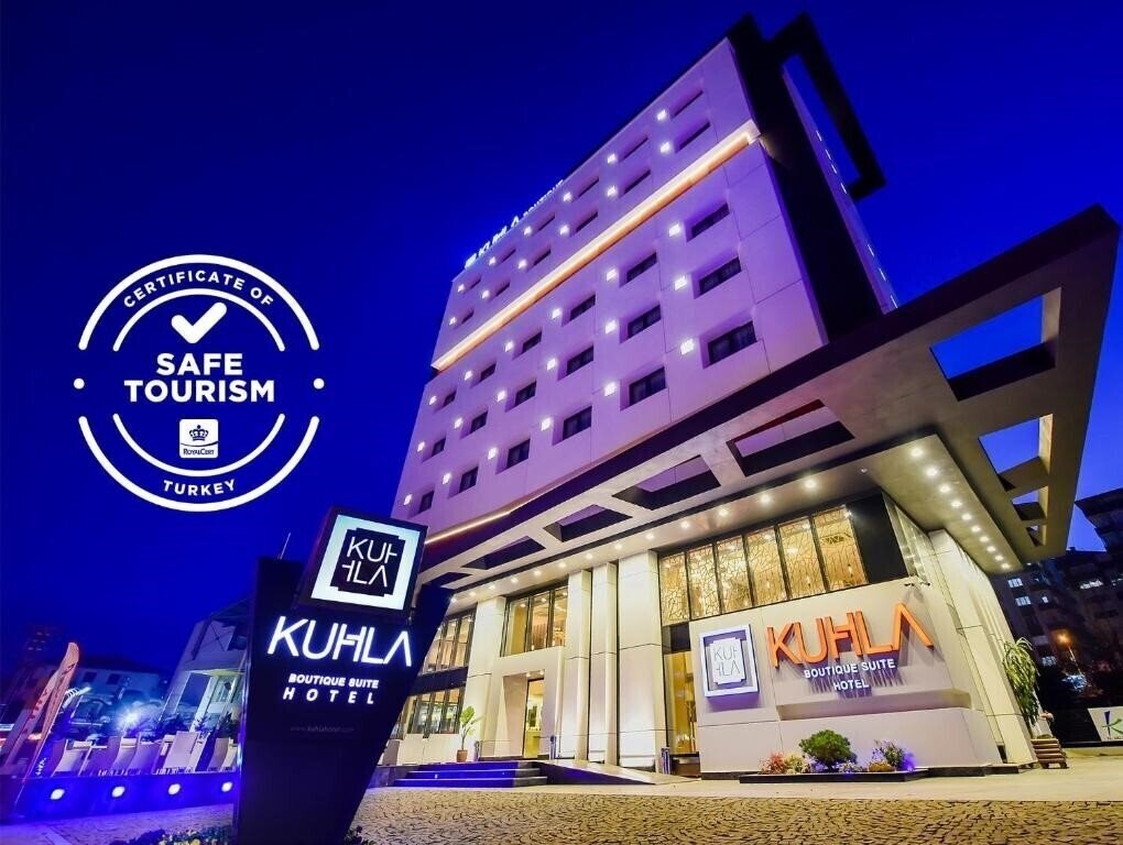 Апартаменти Kuhla Boutique Suite (ex. Kuhla Hotel) 4*