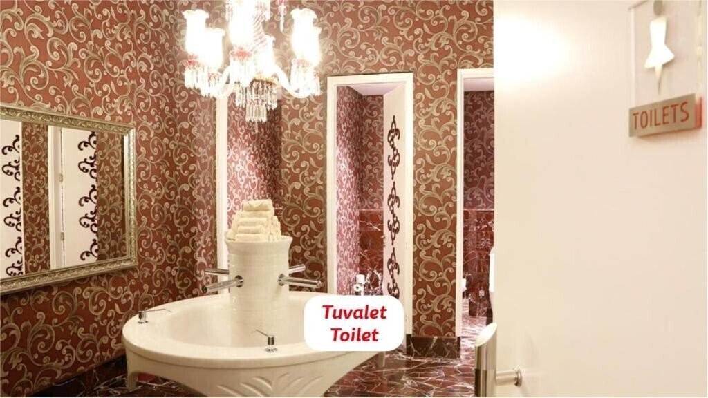 Апартаменти Yalova Lova Hotel & SPA Yalova 4*