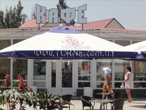 Вид Адмирал база отдыха