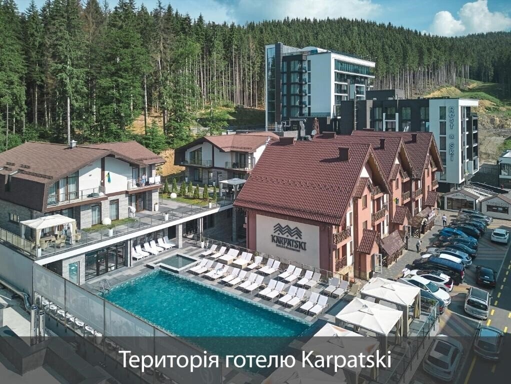 Изображение Karpatski 4*