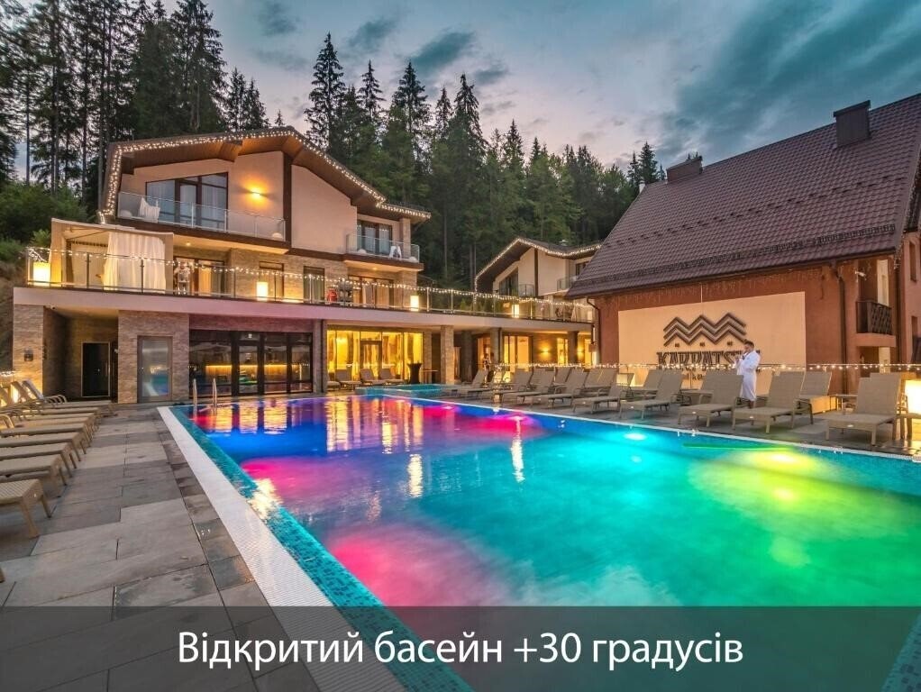 Панорама Karpatski 4*