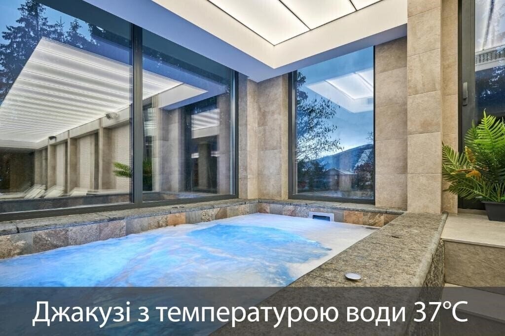 Територія Fomich Residence 3*