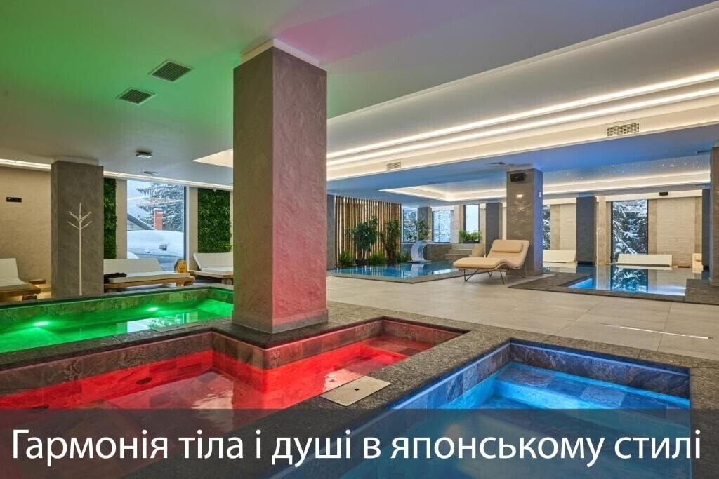 Апартаменти Fomich Residence 3*