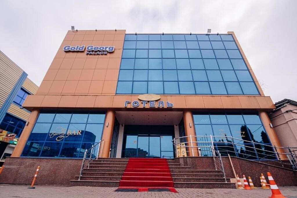 Вид Голд Георг Палац 3*