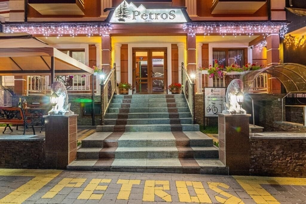 Вид Petros (ex. Petros) 3*